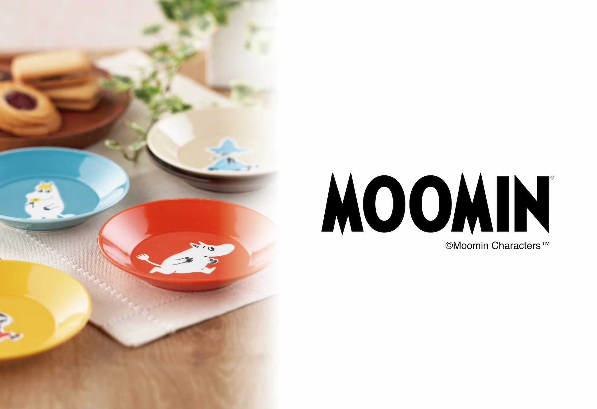 ムーミン皿 （大皿）THE STORY OF MOOMINVALLEY 山加商店 - キッチン/食器